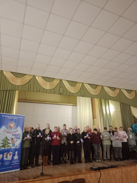 изображение_viber_2022-12-23_08-50-04-353