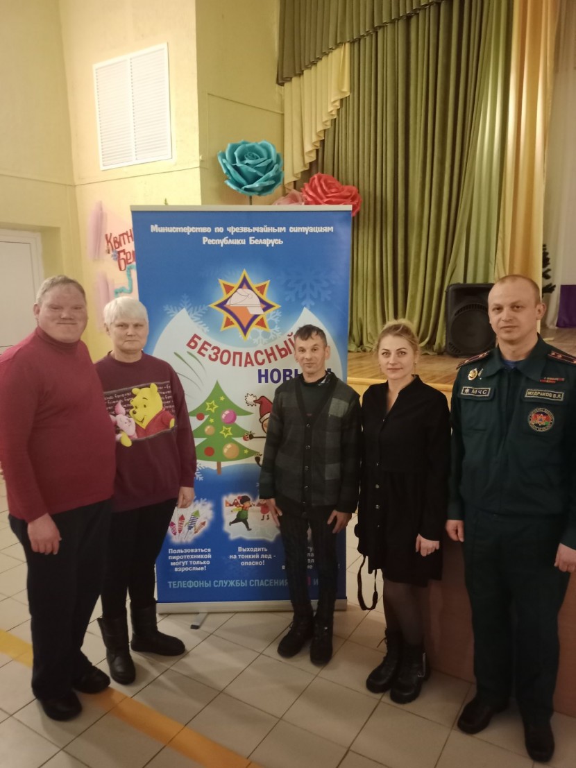 изображение_viber_2022-12-23_08-51-30-830