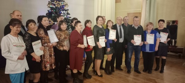 изображение_viber_2023-01-05_12-16-22-627