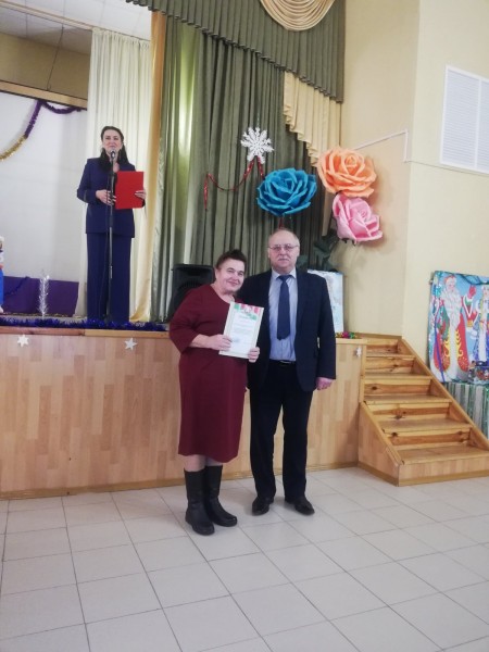 изображение_viber_2023-01-05_13-20-34-874