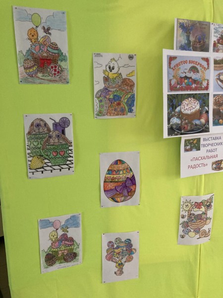 изображение_viber_2023-03-31_13-36-02-217