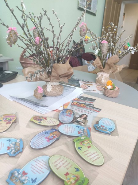 изображение_viber_2023-04-03_14-31-22-055