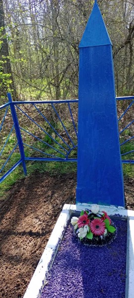 изображение_viber_2023-04-21_12-53-10-709