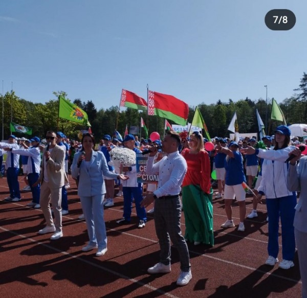 изображение_viber_2023-05-26_10-00-47-621