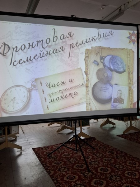 изображение_viber_2024-06-24_13-31-08-146