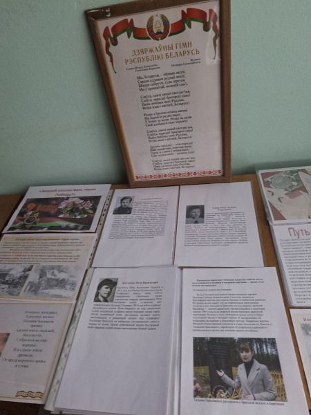 изображение_viber_2024-06-24_13-31-08-371