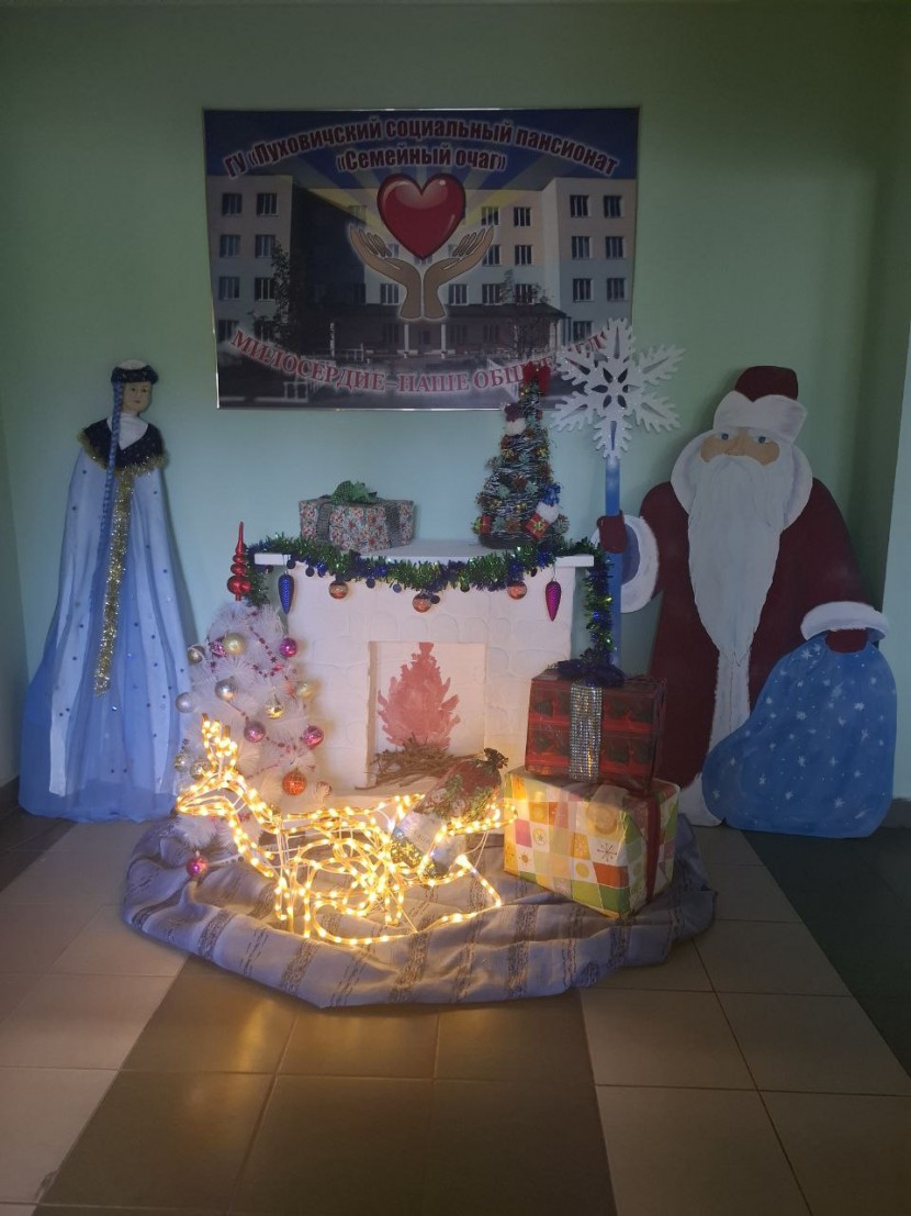 photo_2024-12-30_10-08-13