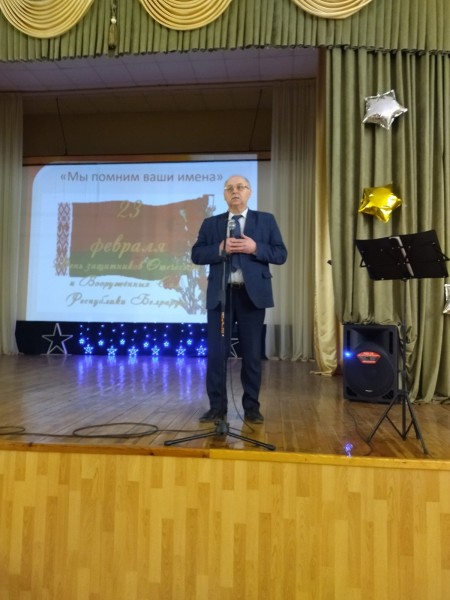 изображение_viber_2025-02-21_13-49-09-309