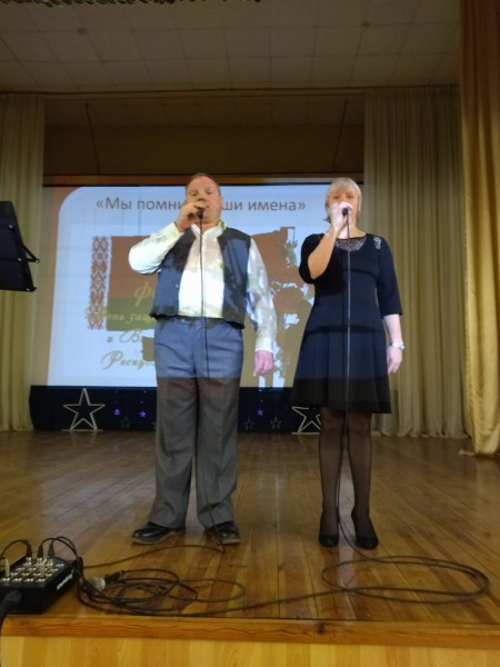 изображение_viber_2025-02-21_13-49-09-410