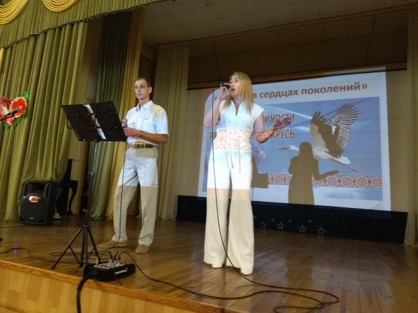 изображение_viber_2025-07-02_12-50-06-967