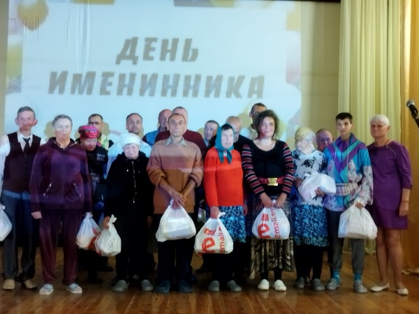 .trashed-1759048139-IMG_20250829_112531