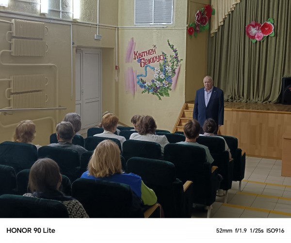 изображение_viber_2025-09-30_08-23-05-162