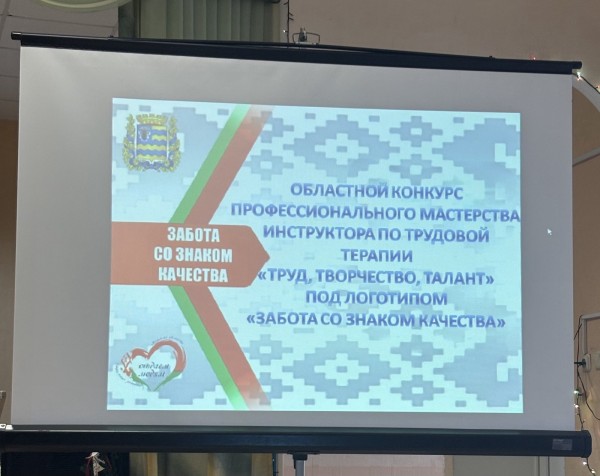 изображение_viber_2025-12-19_11-16-16-645