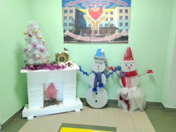 изображение_viber_2025-12-24_14-08-08-911