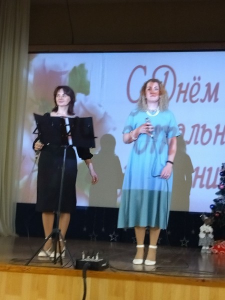 изображение_viber_2026-01-08_14-43-37-086