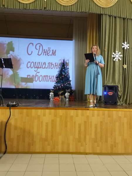 изображение_viber_2026-01-08_14-44-05-568