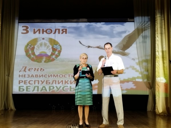 IMG_20260702_103701